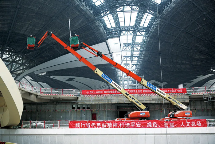 众能联合完成C轮累计30亿人民币融资 全力打造一站式工程安博(中国)平台-3.jpg